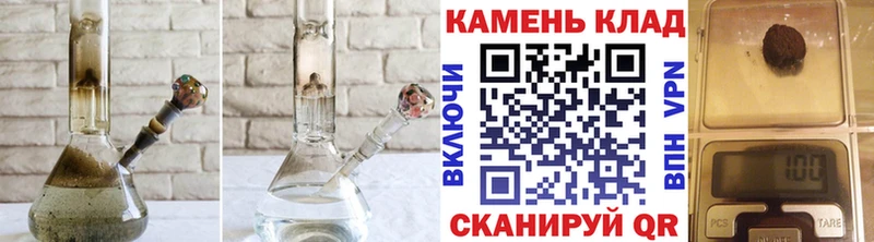Купить  Карасук  ГАШ 40% ТГК 
