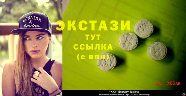 дурь Зеленодольск