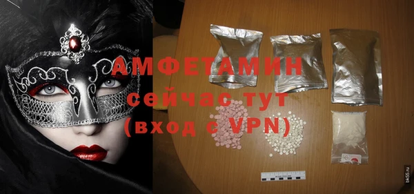 дурь Зеленодольск