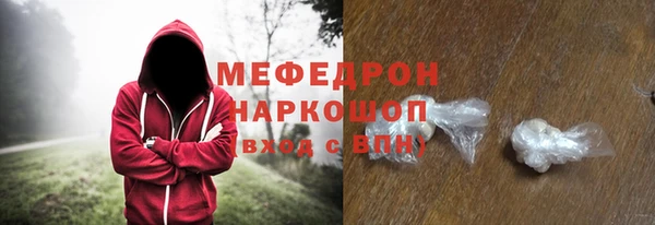 дурь Зеленодольск