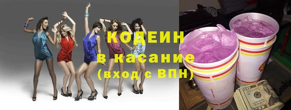 дурь Зеленодольск