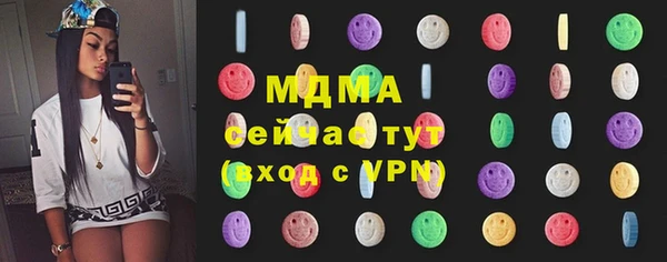 дистиллят марихуана Зерноград