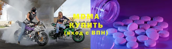 дурь Зеленодольск