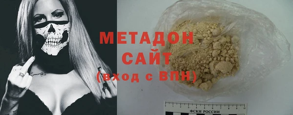 дурь Зеленодольск