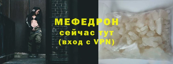 дистиллят марихуана Зерноград