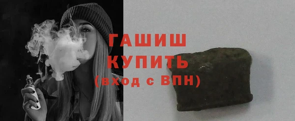 дурь Зеленодольск