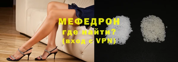 дурь Зеленодольск