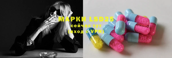 дистиллят марихуана Зерноград