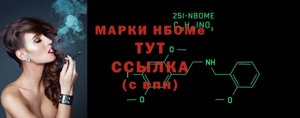 дурь Зеленодольск