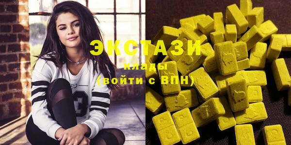 дурь Зеленодольск