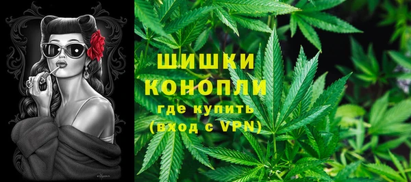 spice Зеленокумск