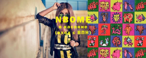 марки lsd Чердынь