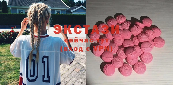 spice Зеленокумск
