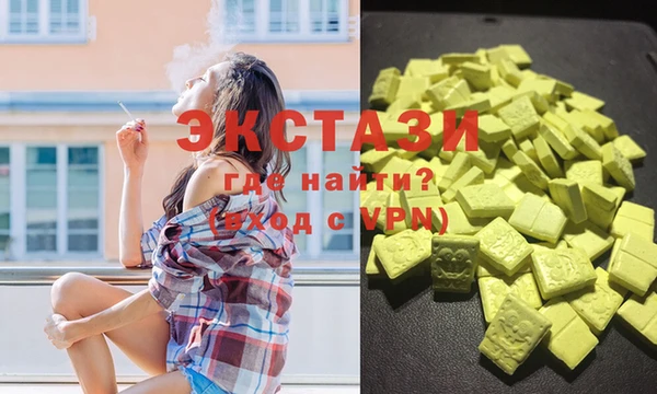 дистиллят марихуана Зерноград