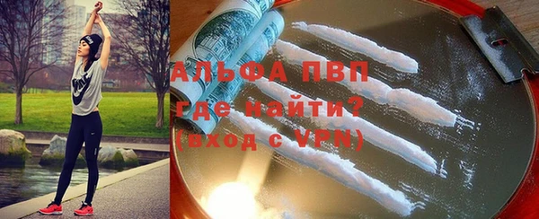 дурь Зеленодольск