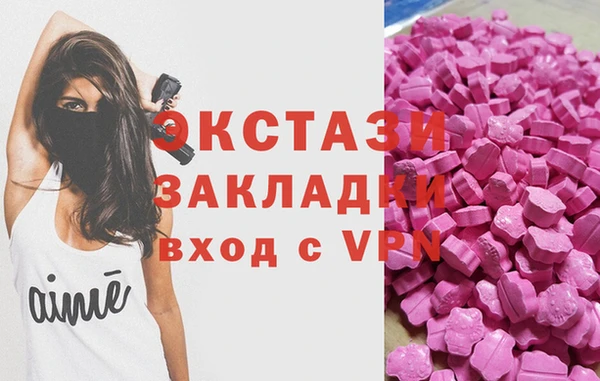 дурь Зеленодольск