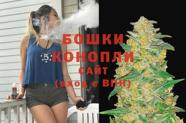 дистиллят марихуана Зерноград