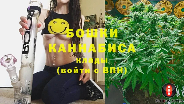 дистиллят марихуана Зерноград