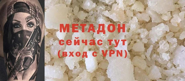 дистиллят марихуана Зерноград