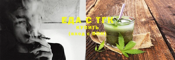 дурь Зеленодольск