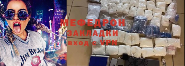 дистиллят марихуана Зерноград