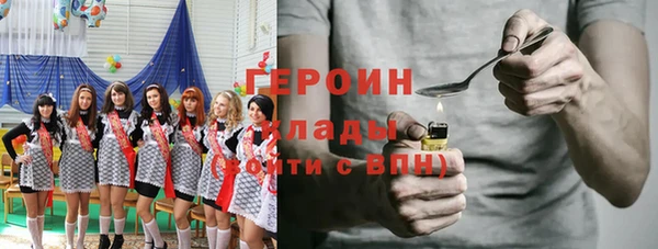 дистиллят марихуана Зерноград