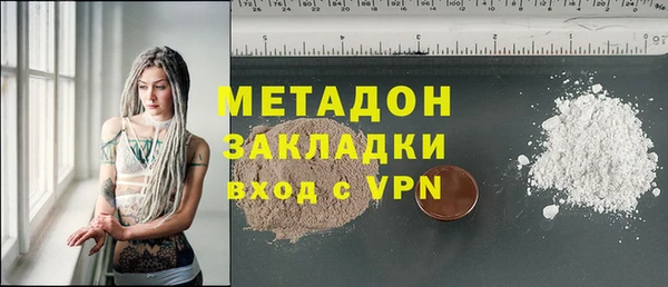 spice Зеленокумск