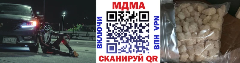 Купить закладки  Карасук  MDMA Molly 