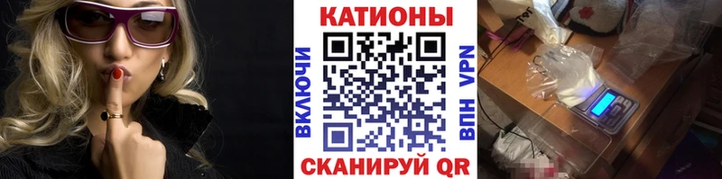 Меф mephedrone  Купить  Карасук 