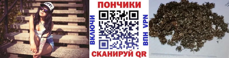 МАРИХУАНА AK-47  Купить закладки  Карасук 